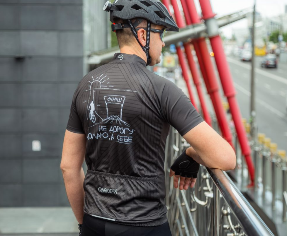 Веломайка ONRIDE Ambition