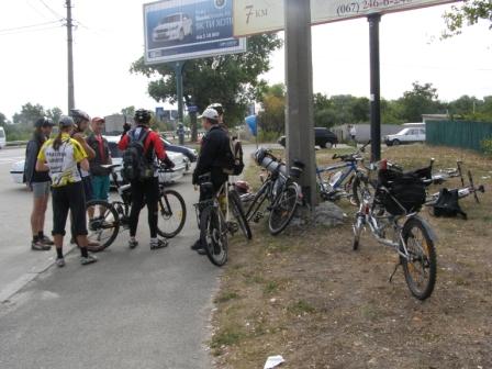 Общий сбор.JPG