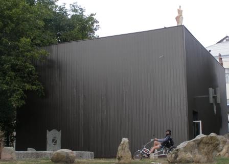 Трипольский краеведческий музей.JPG