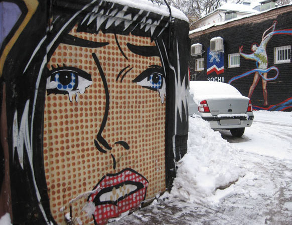 sochi310.jpg