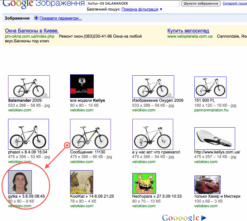 Screen shot 2009-12-06 at 10.49.39 PM.gif