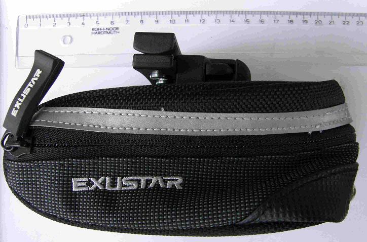 Подседельная сумочка.JPG