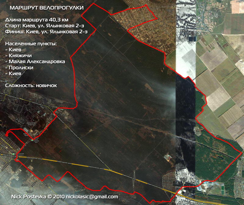 Маршрут велопрогулки_новый размер.jpg