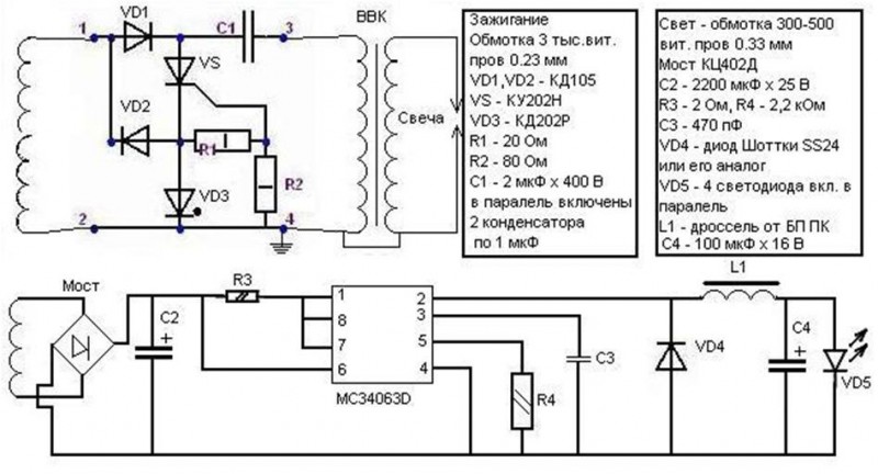 Новый рисунок.jpg