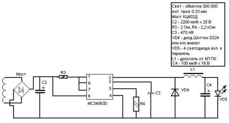 Новый рисунок.jpg