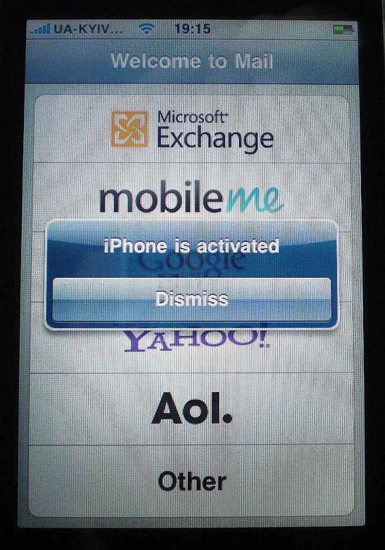 aiphone_0.jpg