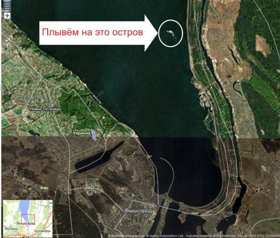 Остров.jpg