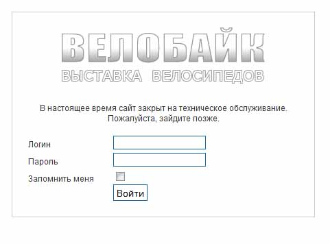 Без имени-1.jpg