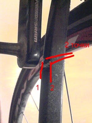 2011-03-06 19.05.jpg