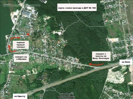 план проезда 180_1.jpg