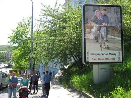 День Победы 021 (2).jpg