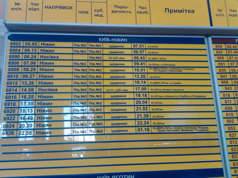 2011-06-10 16.34.21 1.jpg