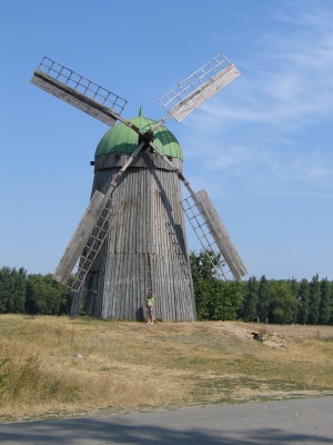 Ветряк.jpg