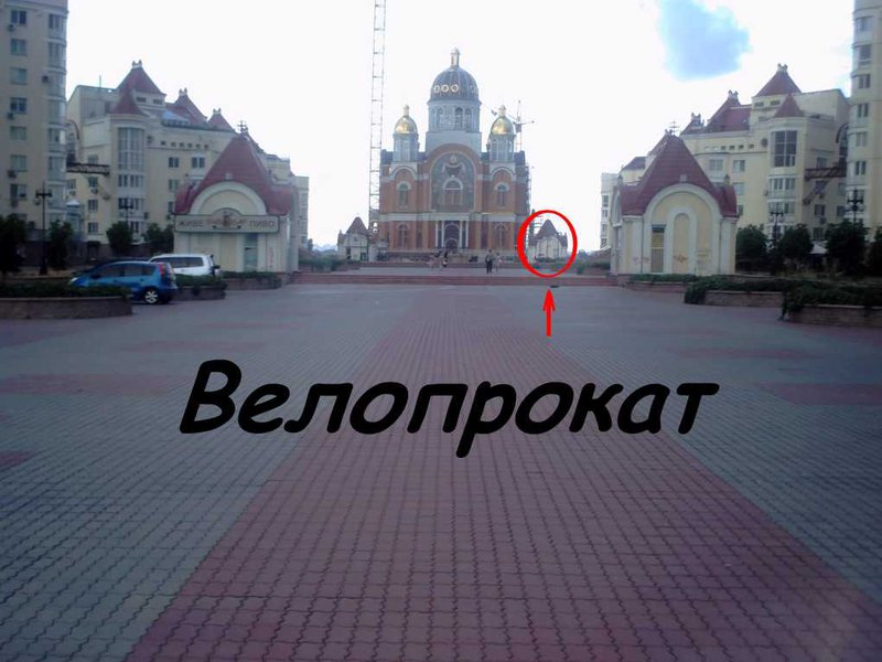 Копия PICT0008.jpg