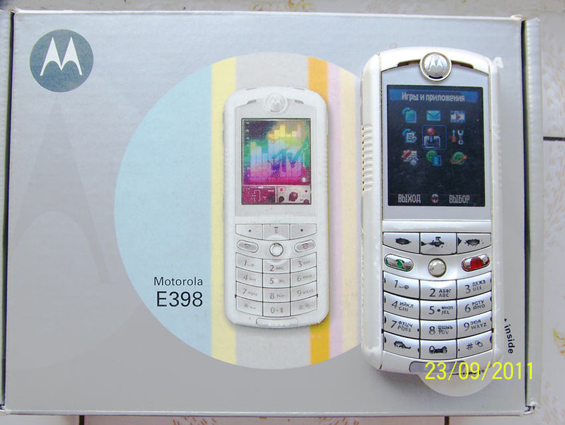 100_9863.jpg (83.19Кіб)Переглянуто 347 разів 100_9863.jpg