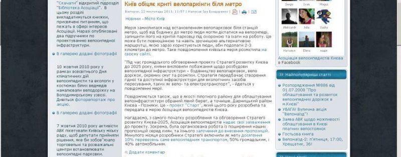 Новый рисунок.jpg