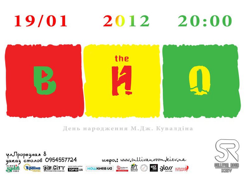 z_355d9791.jpg (55.14Кіб)Переглянуто 979 разів z_355d9791.jpg