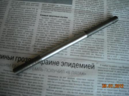 Копия DSCN0435.JPG