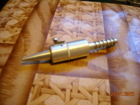 Копия DSCN0447.JPG