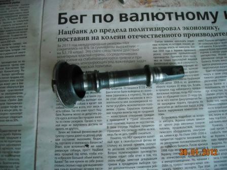 Копия DSCN0440.JPG