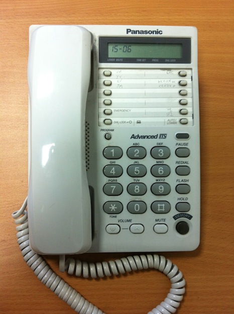 тел бел перед.jpg