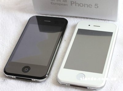 iphone-5g.jpg