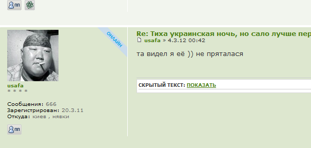 Снимок.PNG