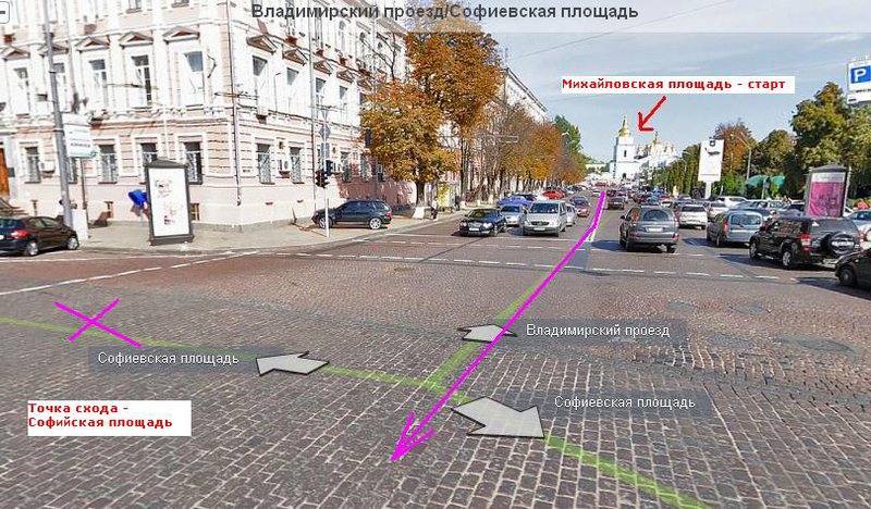 Велодень_2012 панорама1.JPG