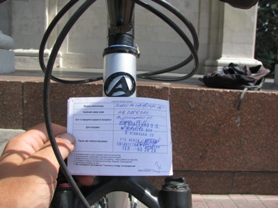 velo dexter 0000000000000000000001.jpg