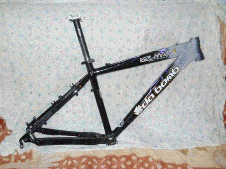 рама 1200 грн.gif