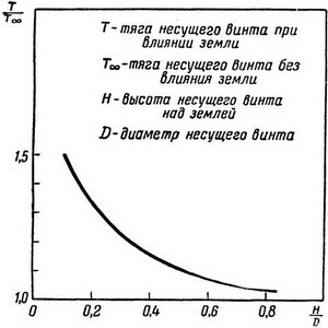 073_новый размер.jpg
