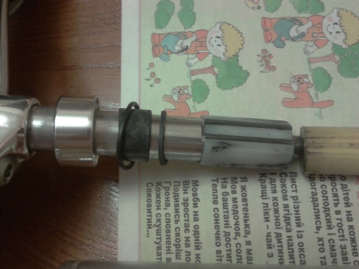 2012-10-02 23.01.48.jpg