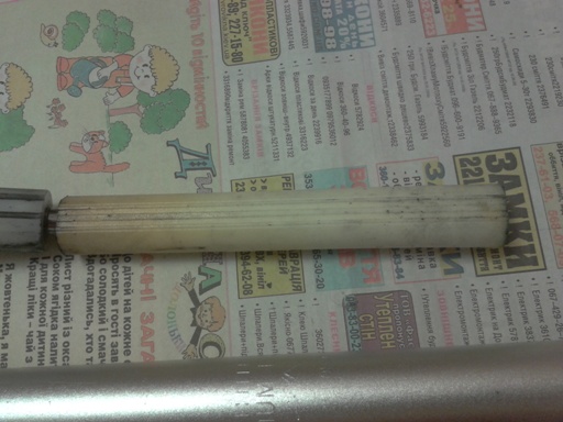 2012-10-02 23.01.53.jpg