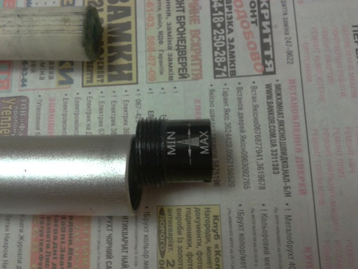 2012-10-02 23.02.06.jpg