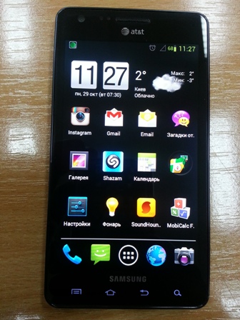 телефон 1.jpg