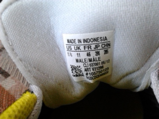 2013-02-08 16.08.25.jpg