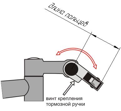 ручка.jpg