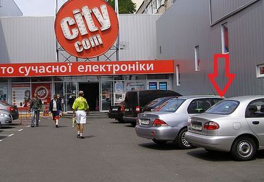 citycoms.jpg