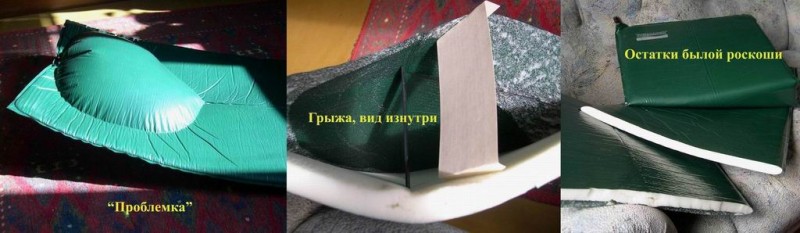 Therm-a-Rest Trai_for_forum_1.jpg (58.43Кіб)Переглянуто 1791 раз Therm-a-Rest Trai_for_forum_1.jpg