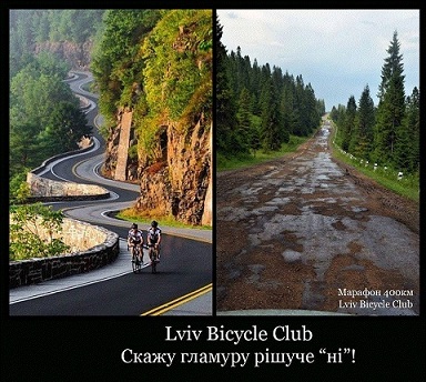 Uzhok vs Europe2.jpg