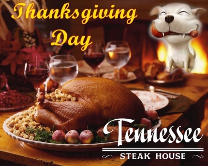 День Благодарения.jpg