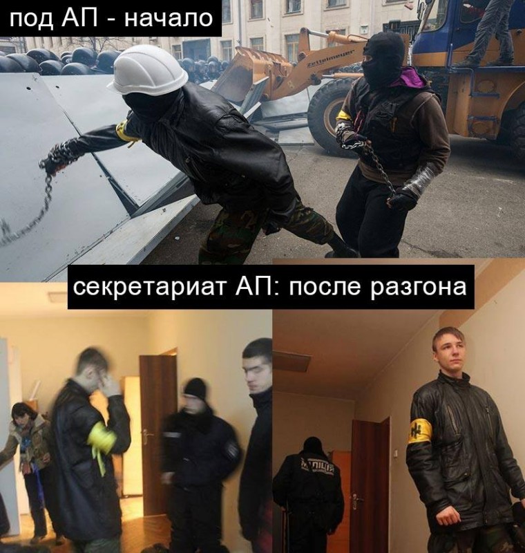 корчинский братство.jpg