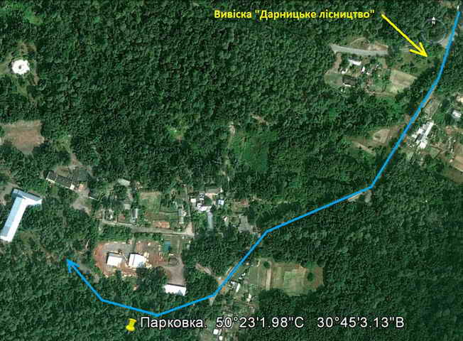 лісництво.._новый размер.jpg