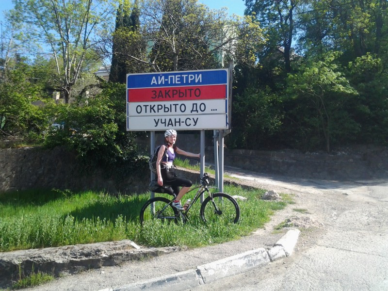 2014-04-19 16.12.58.jpg