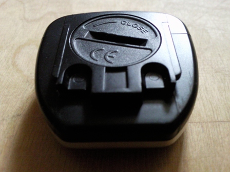 Вид сзади.jpg