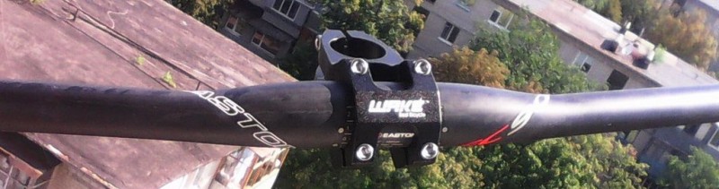 истон + вейк 240грм.jpg