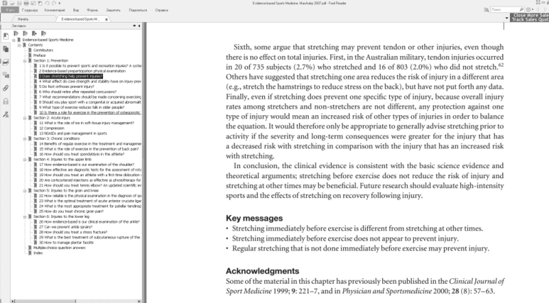 Скриншот 2015-08-12 23.32.26.png