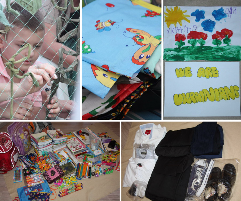 Акції осінь.PNG