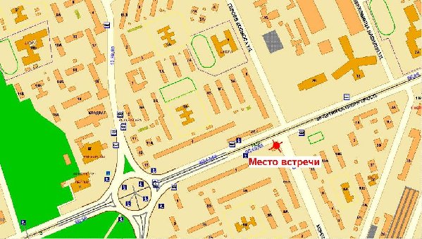 место встречи.jpg