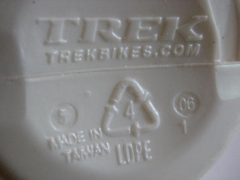 Велобутылка - низ.jpg